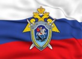 Следственный комитет России празднует годовщину своего образования