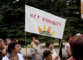 Метаноловый завод в Темрюкском районе собираются "тупо строить"
