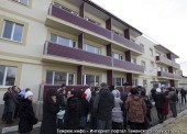 В Темрюке еще 17 квартир получили дети оставшиеся без попечения родителей 
