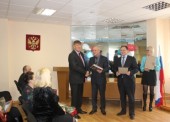 В налоговой инспекции по Темрюкскому району состоялась церемония награждения налогоплательщиков
