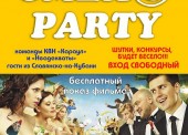 Вечер юмора «Смехо Party 2015» пройдет 1 апреля в темрюкском кинотеатре