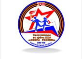 3-7 апреля и 17 мая в ДЦ "Олимп" состоятся соревнования по гандболу.