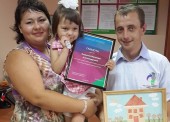 3-летняя девочка выиграла в конкурсе "Капитальный ремонт глазами детей"