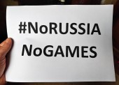 Неравнодушных Темрючан призывают прийти на митинг в поддержку Российских спортсменов-олимпийцев