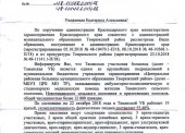 В гоc. медицине простым людям нет возможности лечиться