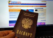 В интернет по паспорту: россиян могут обязать регистрироваться в Сети