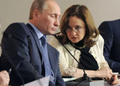 Путин предложил продлить действие льготной ипотеки для семей с детьми