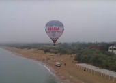Игорь Бутман сыграл гимн России в воздушном шаре над Анапой