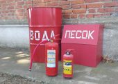 В ГУП КК «Кубаньводкомплекс» проведены учения по пожарной безопасности