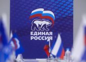 Взаимодействие ГУП КК «Кубаньводкомплекс» с партией «ЕДИНАЯ РОССИЯ»