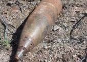 В Темрюке обнаружен снаряд со времен войны
