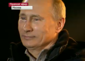 В Темрюкском районе Путин набрал 58% голосов