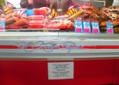 Четыре килограмма красной икры без документов изъяли полицейские на центральном рынке в Темрюке