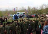 Муниципальные соревнования военно-спортивной игры «Зарница-2014»