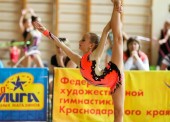 Юные спортсменки из Темрюка привезли медали с соревнований по художественной гимнастике