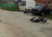 Водитель мопеда погиб в ДТП в Темрюкском районе