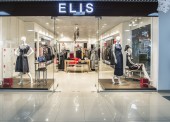 Сетевой магазин женской одежды "Elis" в Темрюке