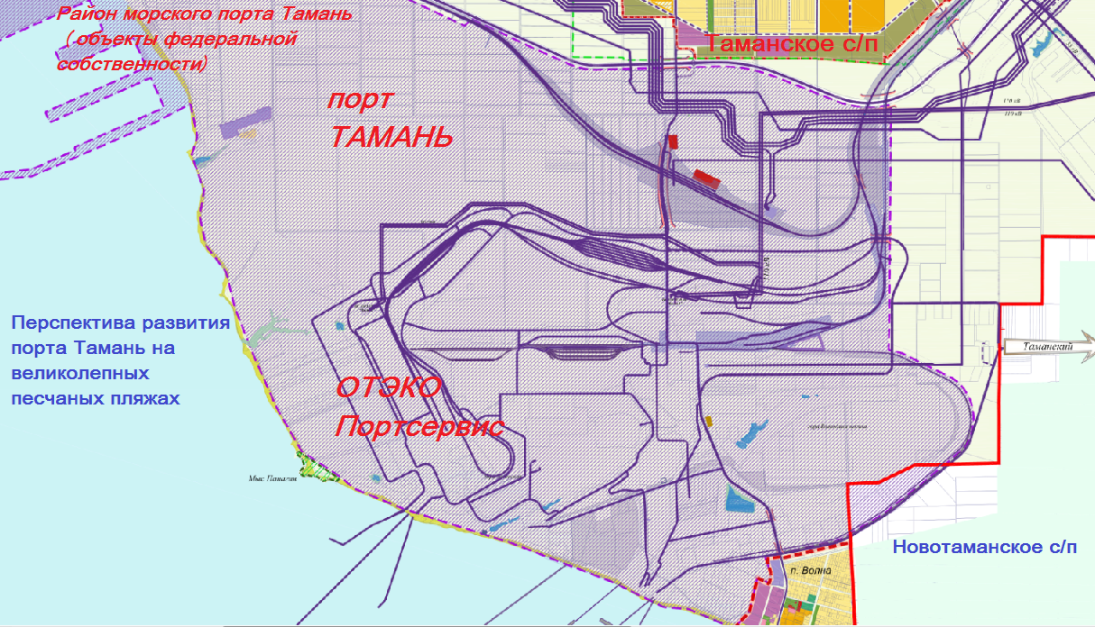 Тамань план развития