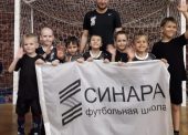 Футбольная школа Синара объявляет набор детей