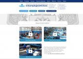 ГУП КК «Кубаньводкомплекс» информирует о возможностях «Личного кабинета» для абонентов РЭУ «ЕГВ», РЭУ «ТамГВ» и РЭУ «КРС»