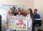 Всемирный день охраны труда в ГУП КК «Кубаньводкомплекс»
