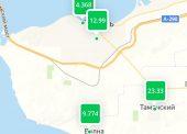 ОТЭКО запустила систему онлайн мониторинга качества воздуха на Таманском полуострове